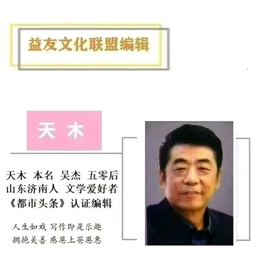 1191马科诗选：黑夜尽头是白昼（图10）