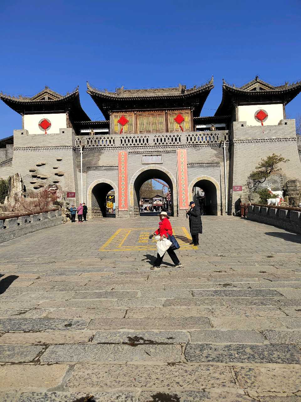 赵旭东（長民）∥雪后访白鹿仓記（图5）