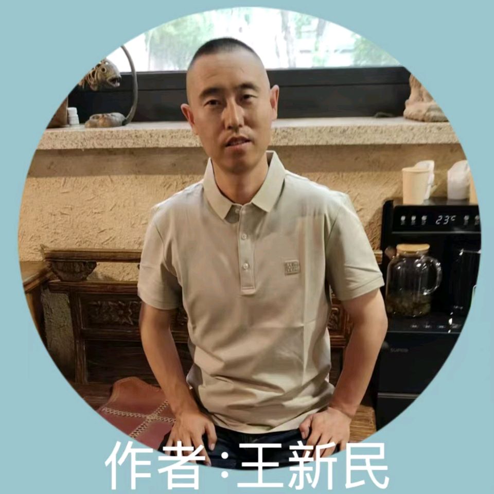 《鹧鸪天：赠冯老师》词/王新民——内蒙古（图3）