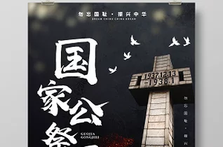 联机全球发布王楼作品欣赏（图5）