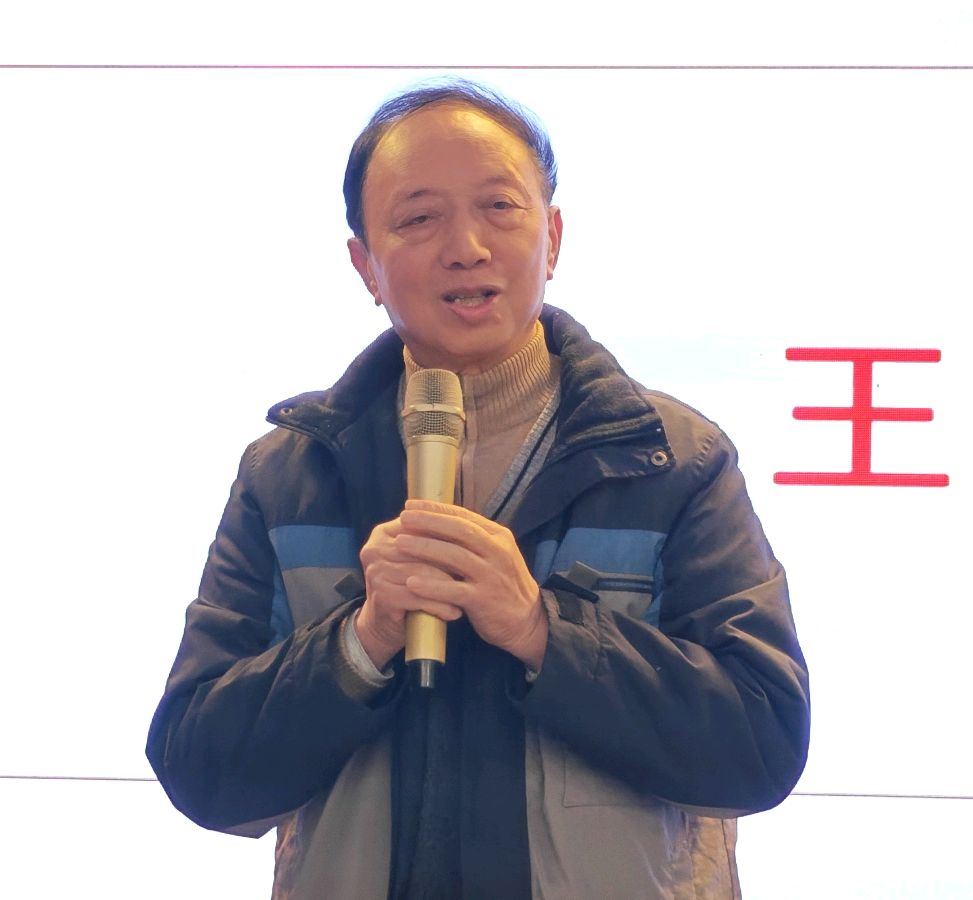 「文学动态」紧跟时代脉搏，弘扬重庆先锋‖重庆市报告文学学会会员大会暨2025年年会落幕（图16）