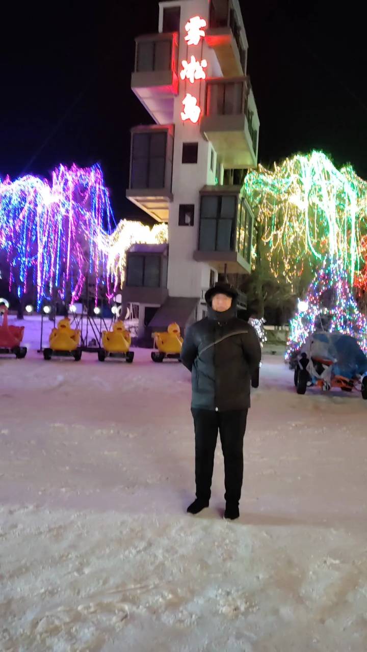 山河纪行作者王维宪编辑孙秀兰（图3）