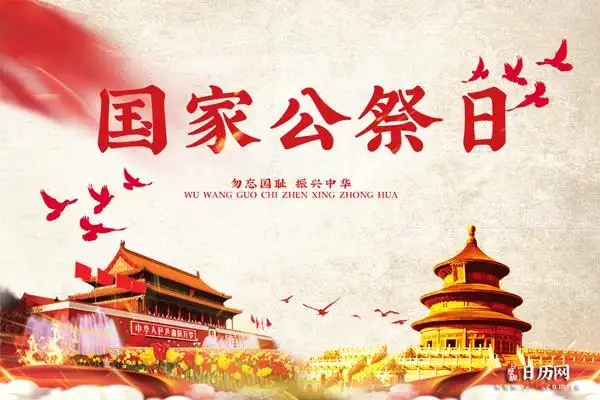 诗词二首//作者//李桂珍（图5）