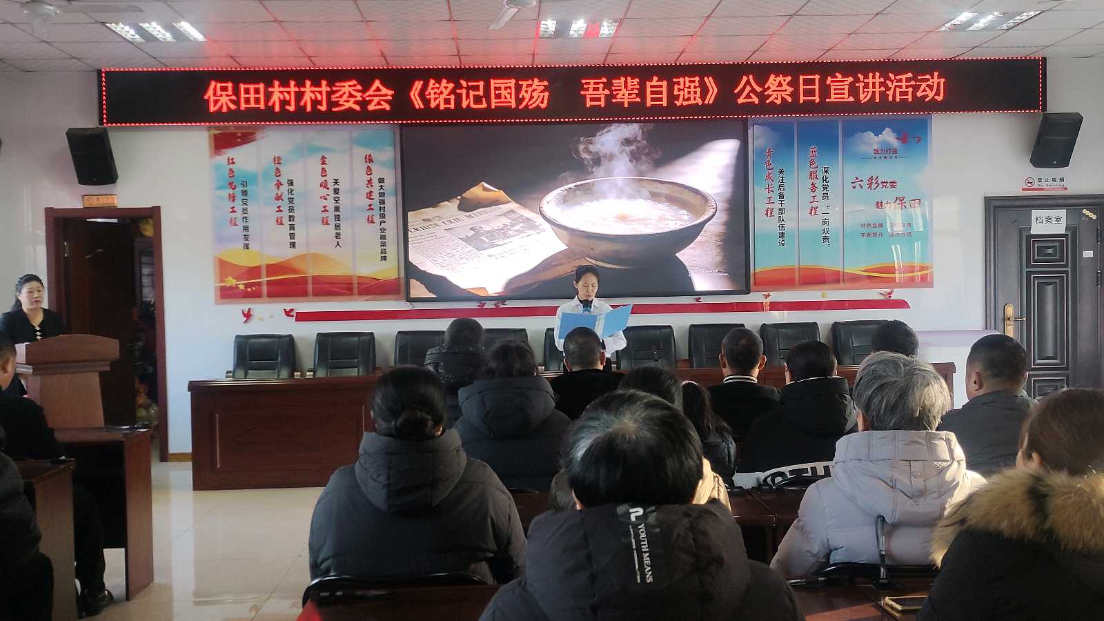 共忆峥嵘守初心 铭记国殇向未来（图5）