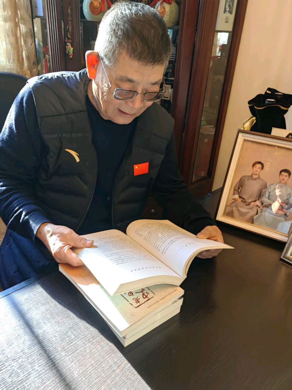 《茶艺》文/姚福兴——内蒙古（图3）