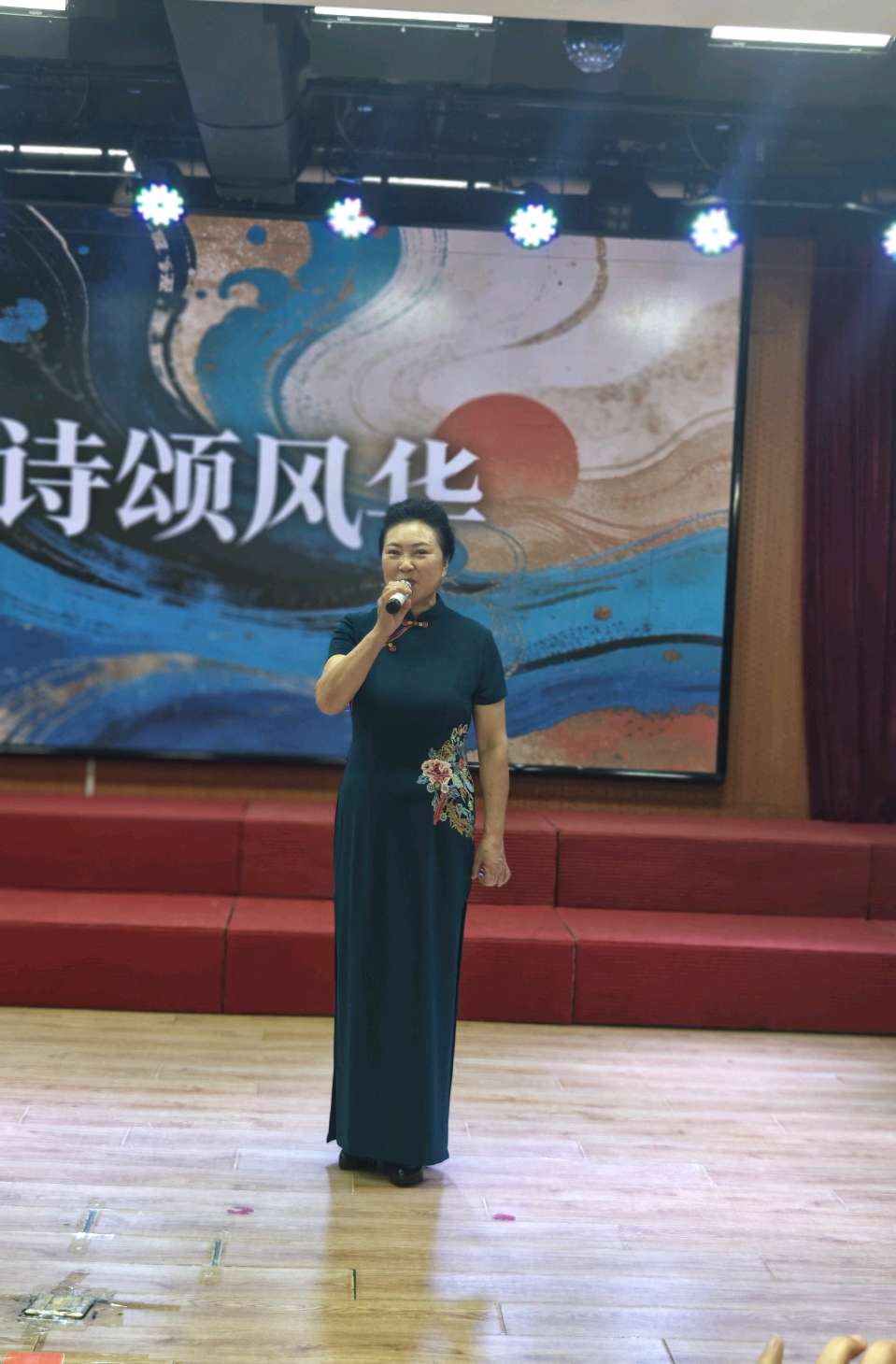 诗画迎新 情系家园——诗画协会迎新春联欢会掠影（图34）