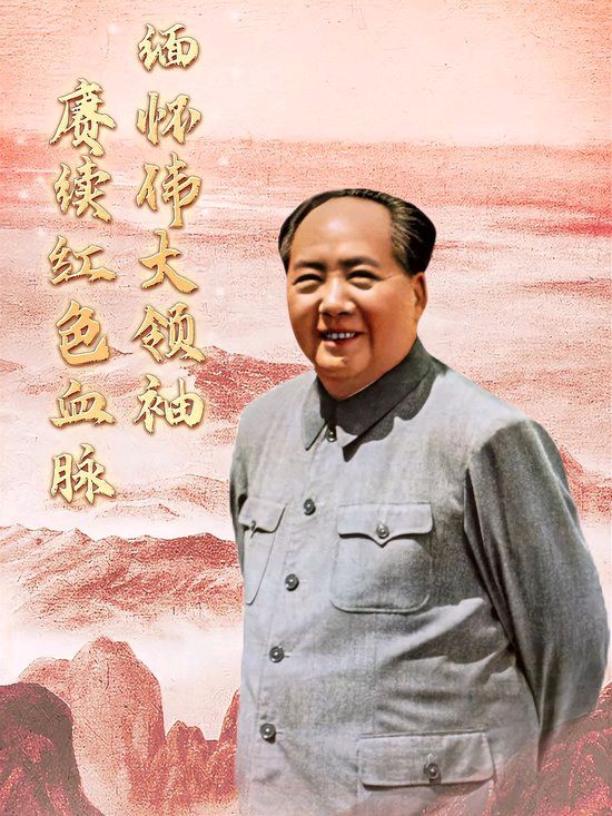 【散文】《弦歌未冷，东方红韵照初心——再唱〈东方红〉》作者: 强军/陕西宝鸡