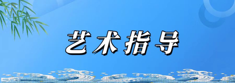 南京艺言朗诵团学习《雨巷》作者：戴望舒/讲师：赵岭（图2）