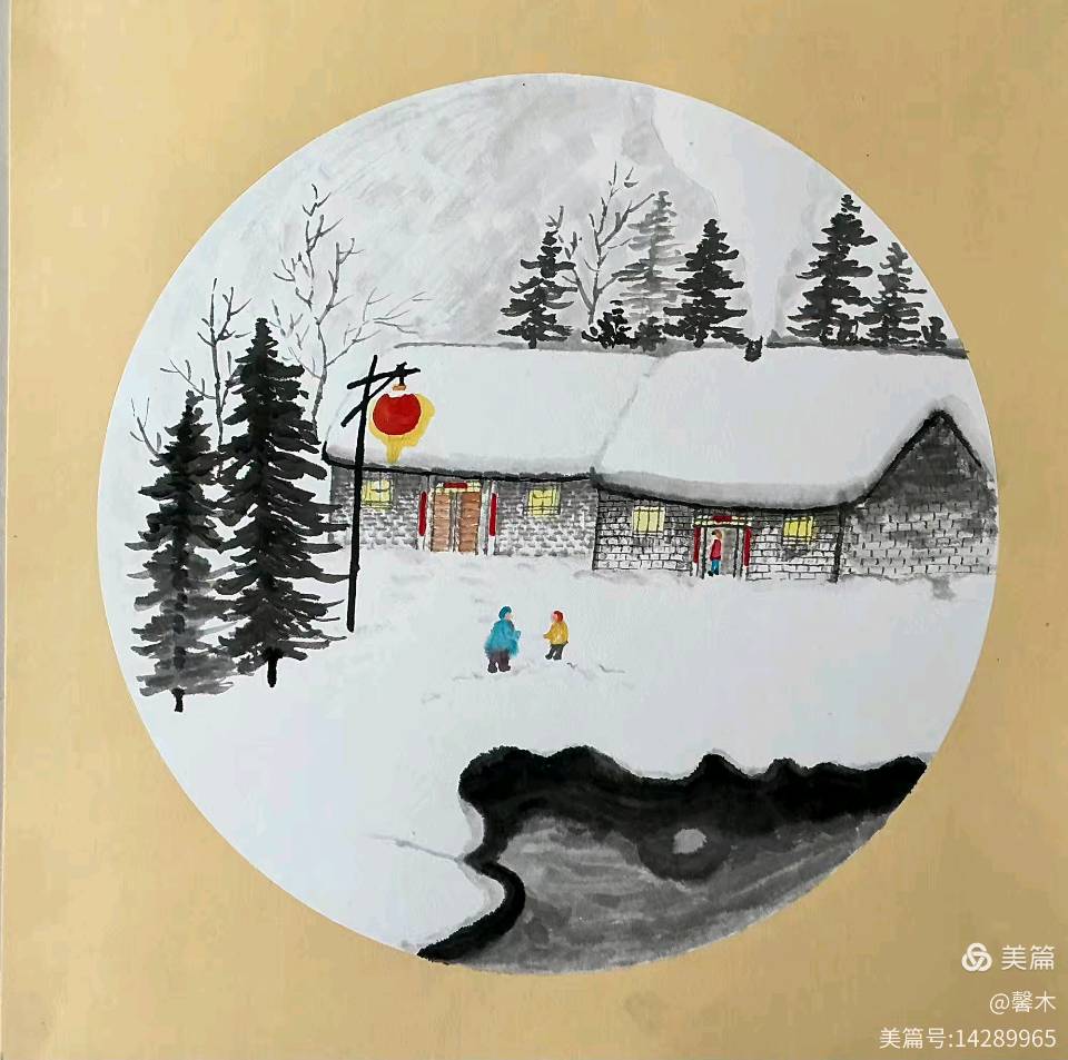 【茌山画廊】吉林张馨木‖水彩作品选（雪景）（图6）