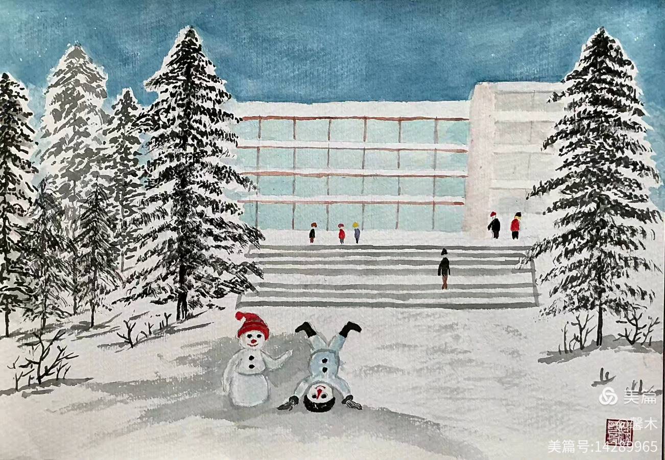 【茌山画廊】吉林张馨木‖水彩作品选（雪景）（图8）