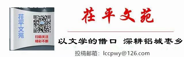 【茌山诗苑】山东聊城李习良‖于无声处听惊雷——贺高空侦察无人机彩虹-7首飞成功