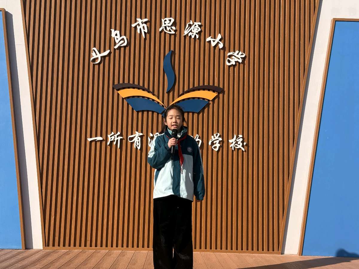 参战老兵走进校园宣讲 红色基因薪火相传（图2）