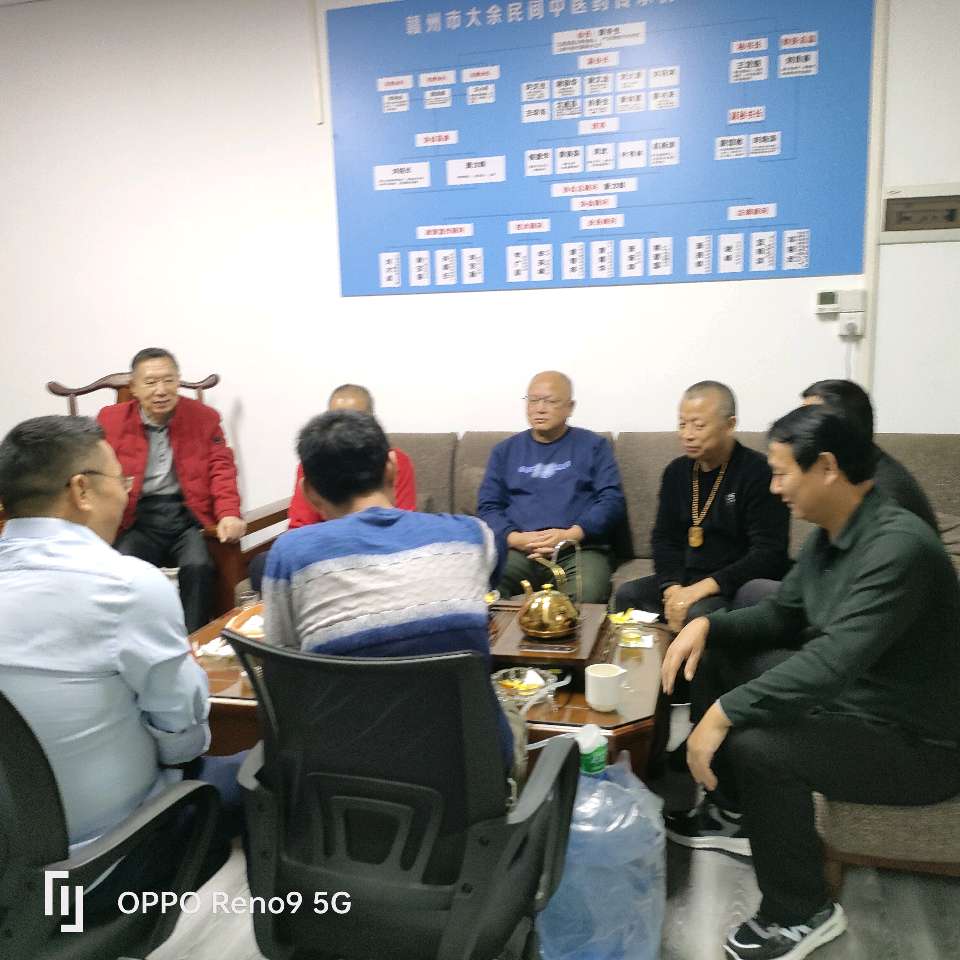 叶泰才、朱才鸿考察大余民间中医药传承协会广东办事处（图6）