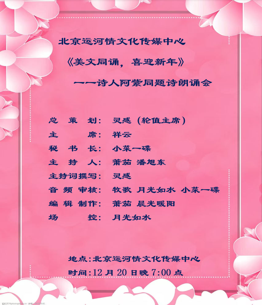 捕获-2 捕获-2