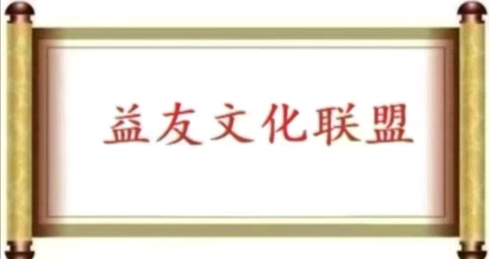 1197周塬散文诗：余生不留白