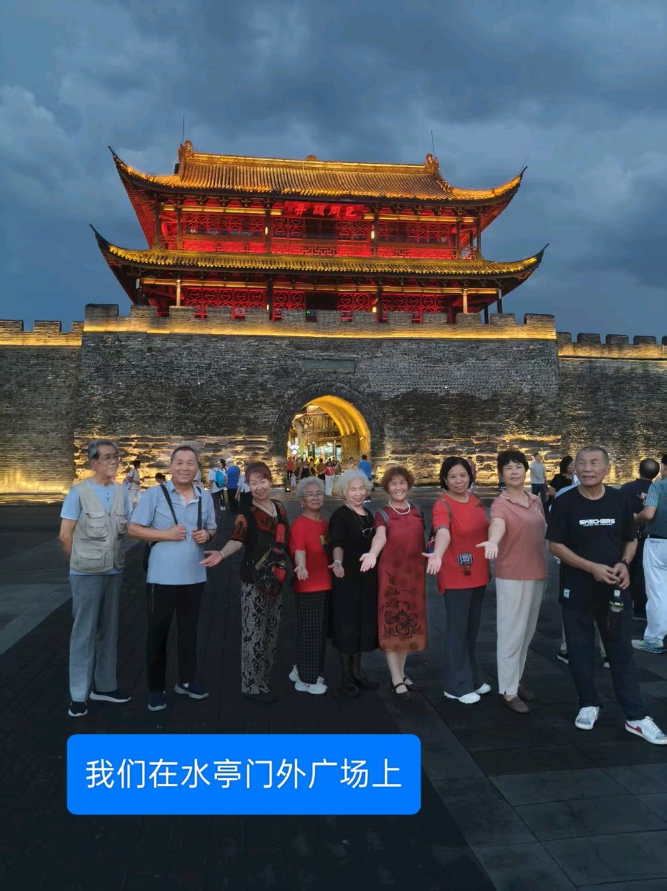 随笔//我爱衢州（3）浙江旅游之二 作者//刘玉伟（图3）