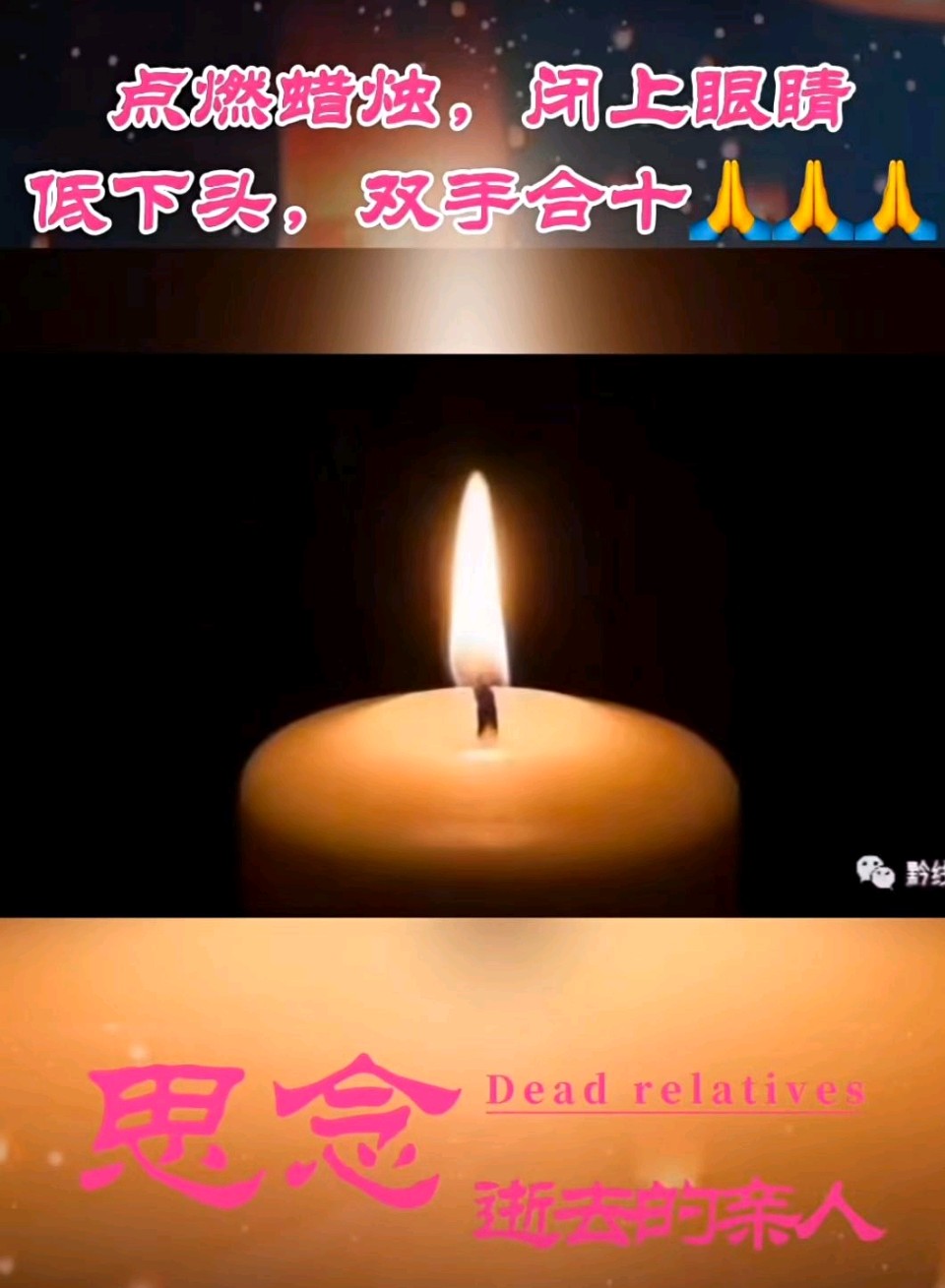 【诗词书画群英社】优秀诗人王楼诗词欣赏（图8）