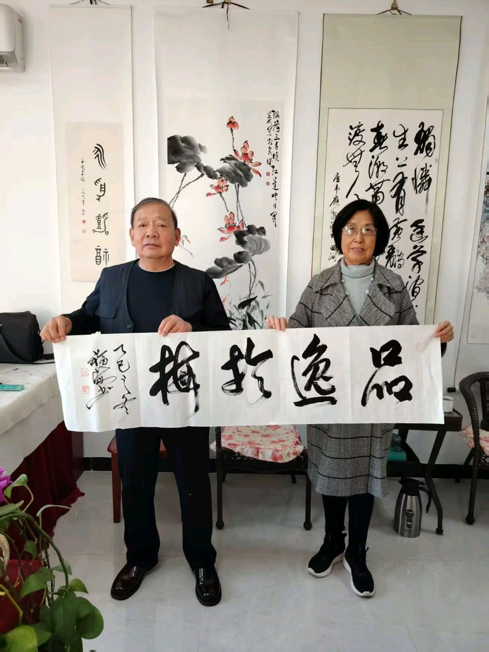 东隅已逝. 桑榆非晚（图9）