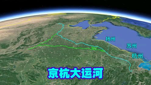 【荣耀中国】文学社*京杭运河颂歌文/张秀祥（浙江）（图4）
