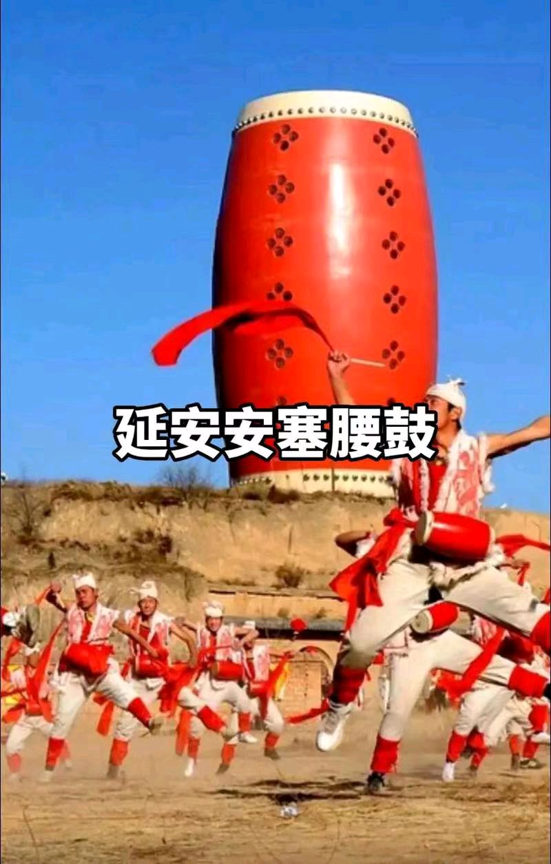 赞美延安安塞腰鼓/作者：戴建中（图3）