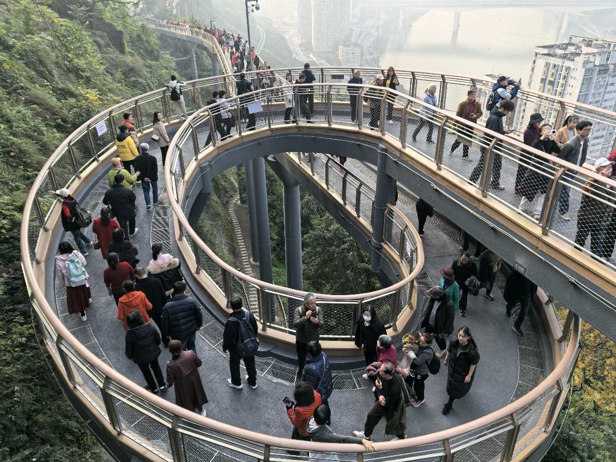 「游记散文」崖上栈桥，山城的炽热回响（图10）