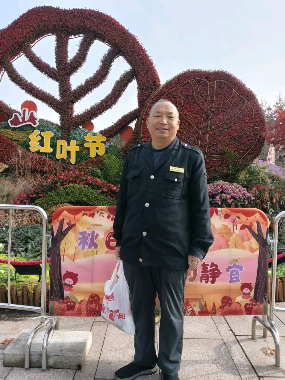 父母家庭子女 三重奏 1至四*父母*名人*名言 *子女 刘云平（山西）【冰心文化传媒】主编冰心（图6）
