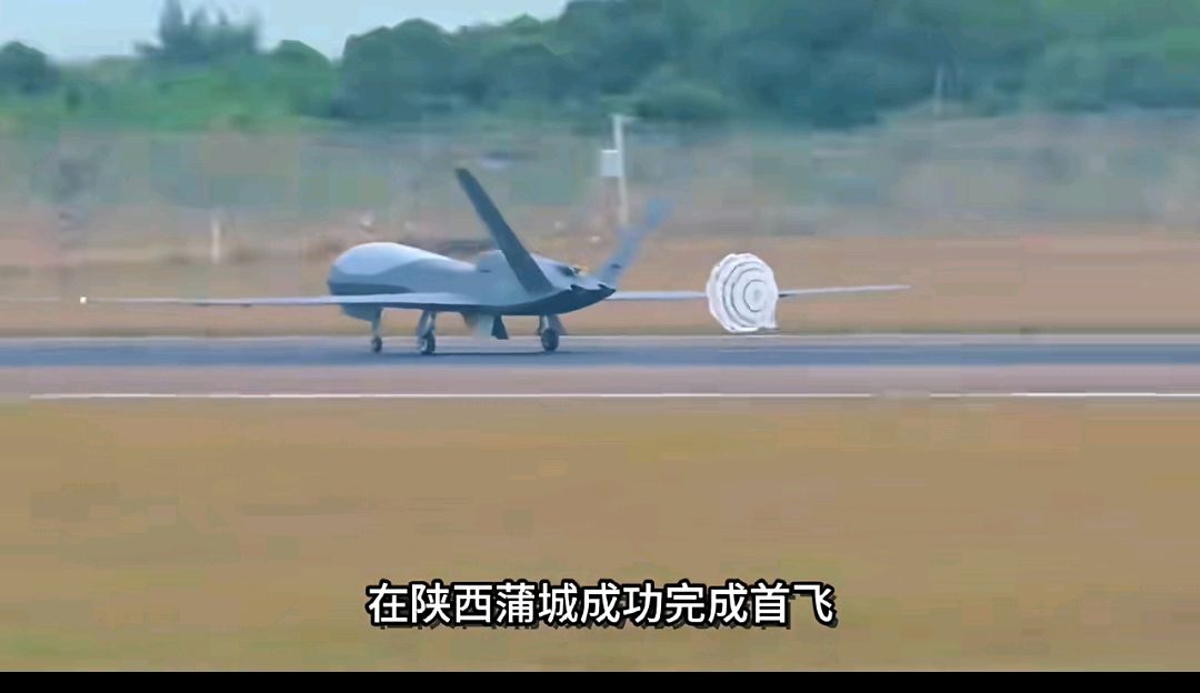 藏头诗:九天无人机/作者：王俊杰（图3）