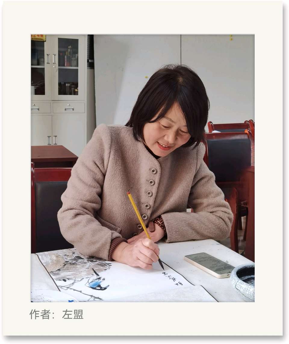 金秋墨缘——铜川耀州区老年大学2025花鸟画班期末软片展（图5）