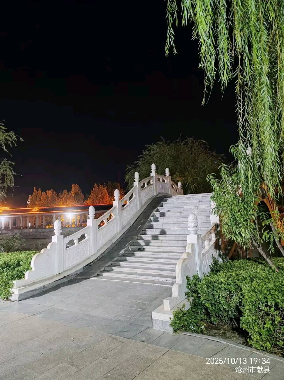 【都市头条向幸福出发编辑部】第14530期 我的家园·美丽献县文：高书海 诵读：玥言（图2）