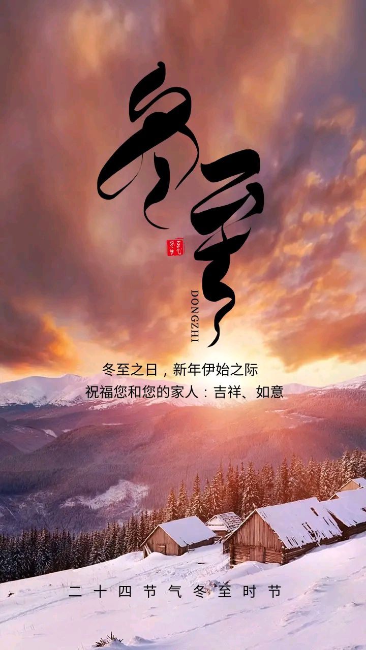 薛有毅《2025年最具影响力作品专辑》中华诗艺社黑龙江分社/【2025第310期】（图9）