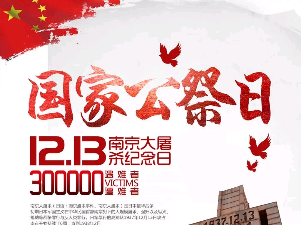 薛有毅《2025年最具影响力作品专辑》中华诗艺社黑龙江分社/【2025第310期】（图7）