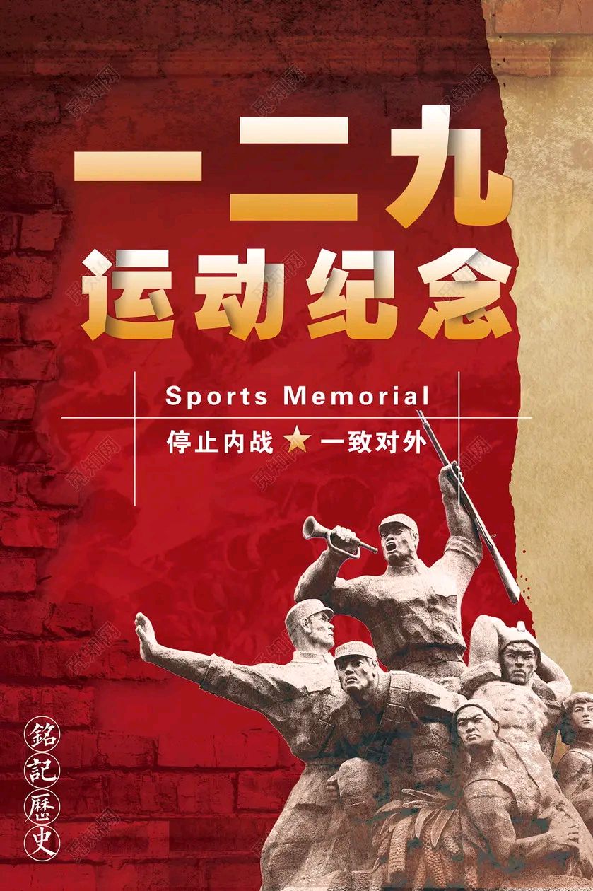 薛有毅《2025年最具影响力作品专辑》中华诗艺社黑龙江分社/【2025第310期】（图6）