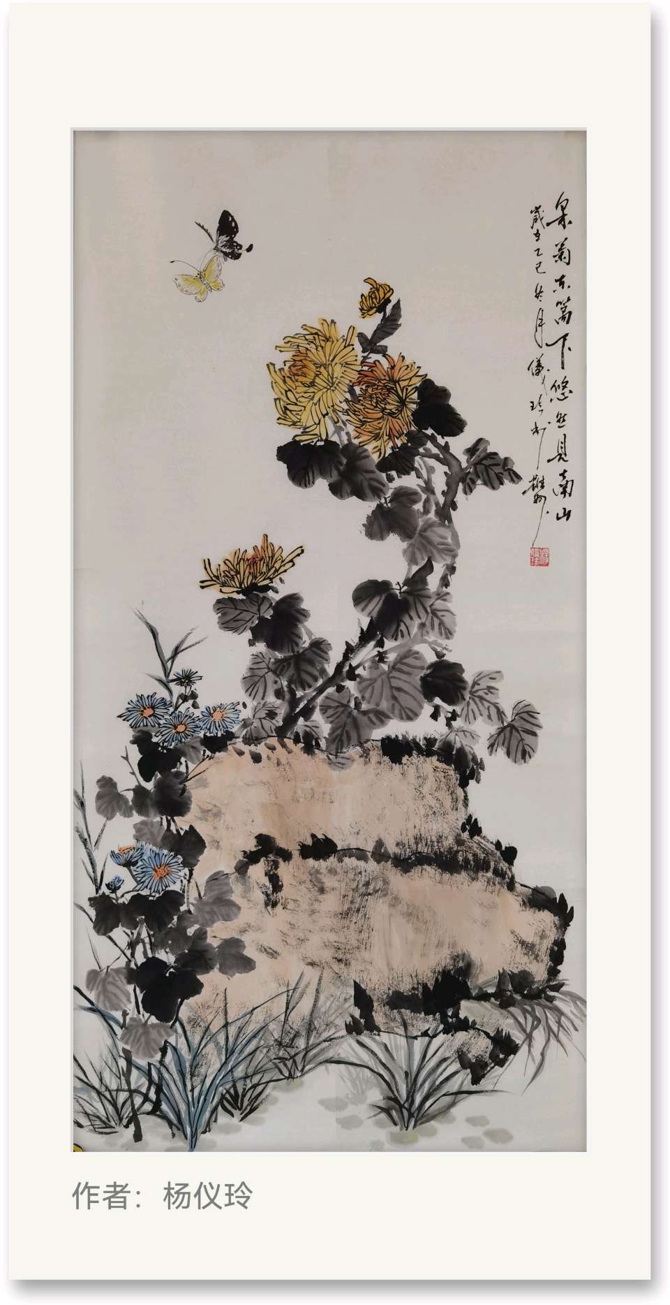 金秋墨缘——铜川耀州区老年大学2025花鸟画班期末软片展（图31）