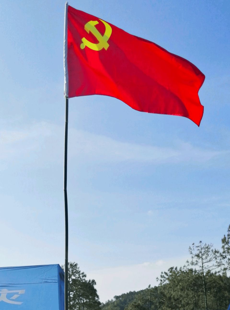 【故道文化·古风·7777】许长岱《论贪廉》（图3）
