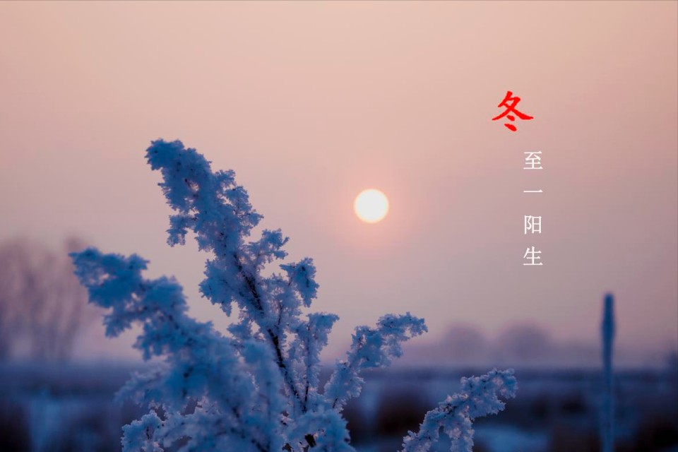 【中华作家】每周新诗榜总49期(图4)