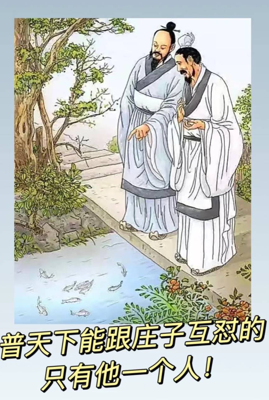 【新山东文学社】《慎独与反省(外一首)》作者/边风(图5)