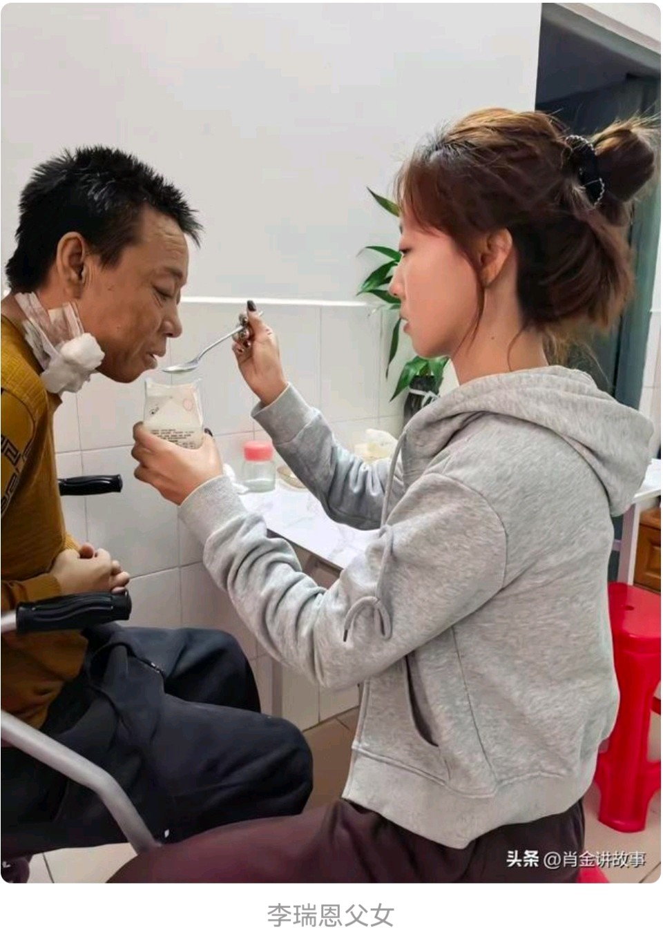《羊城暖冬记》 文/谦坤 图/广东好人肖金 晋粤传奇平台（图3）