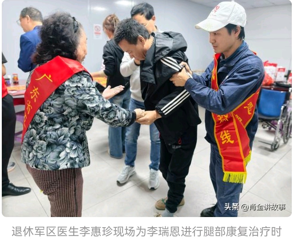 《羊城暖冬记》 文/谦坤 图/广东好人肖金 晋粤传奇平台（图7）