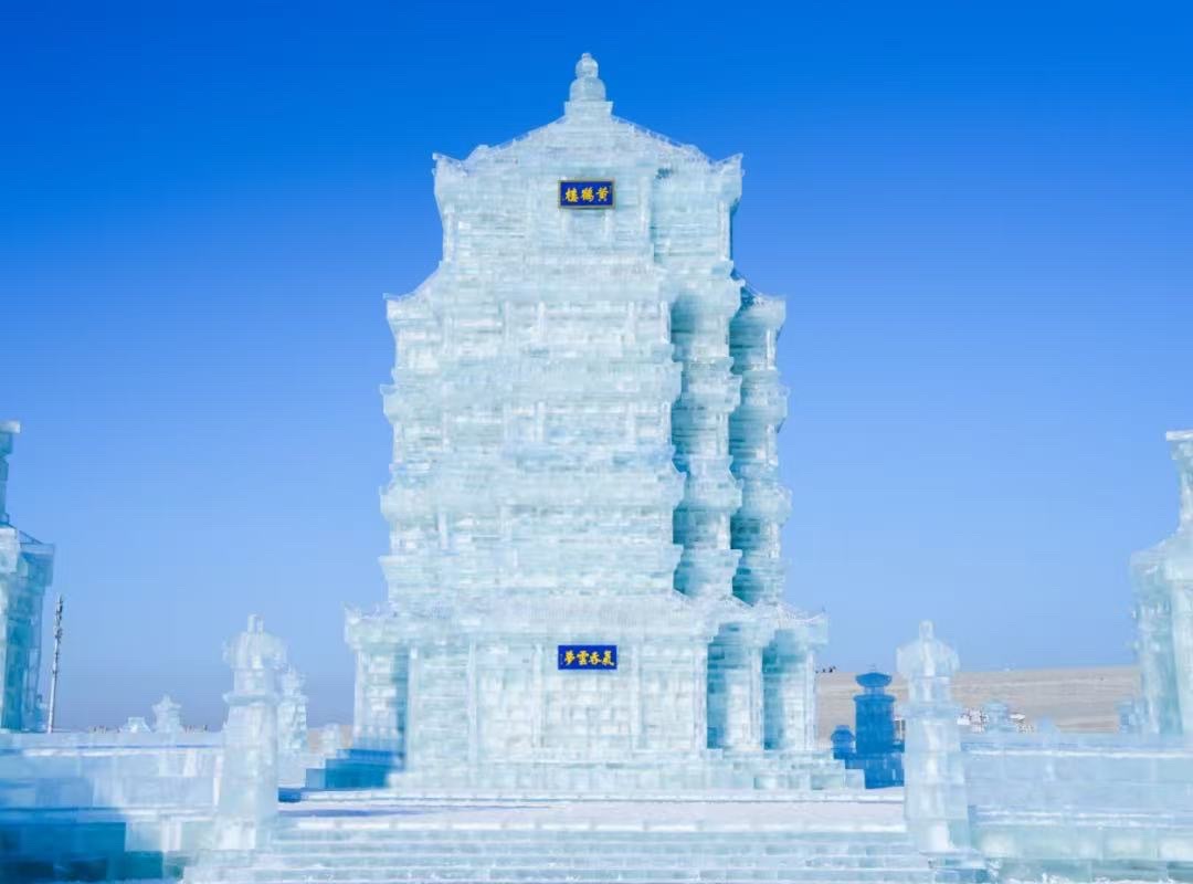 冰雪诗楼｜周智敏（黄鹤楼诗词讲解志愿者）（图4）