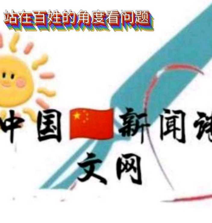 【中國🇨🇳新聞詩文網】用文字取暖，尘耕短诗三首值得用心细品