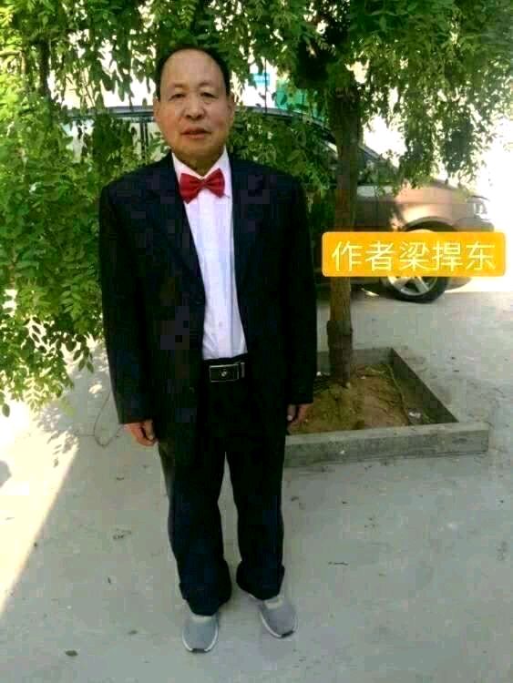 《🇨🇳中国人民诗刊》【最好的医生是自己*四首】(第3866期）河南诗人:梁捍东的诗
