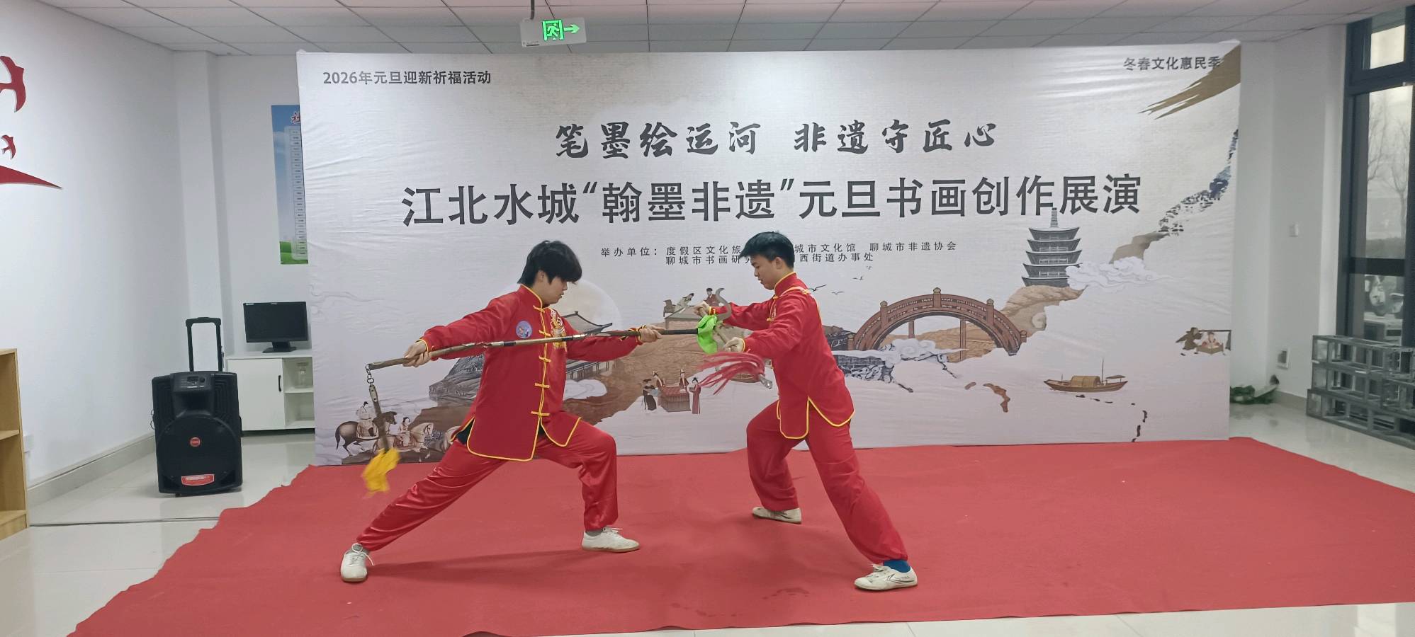 笔墨绘运河 非遗守匠心 2025江北水城“翰墨非遗”元旦书画创作展演精彩启幕(图8)