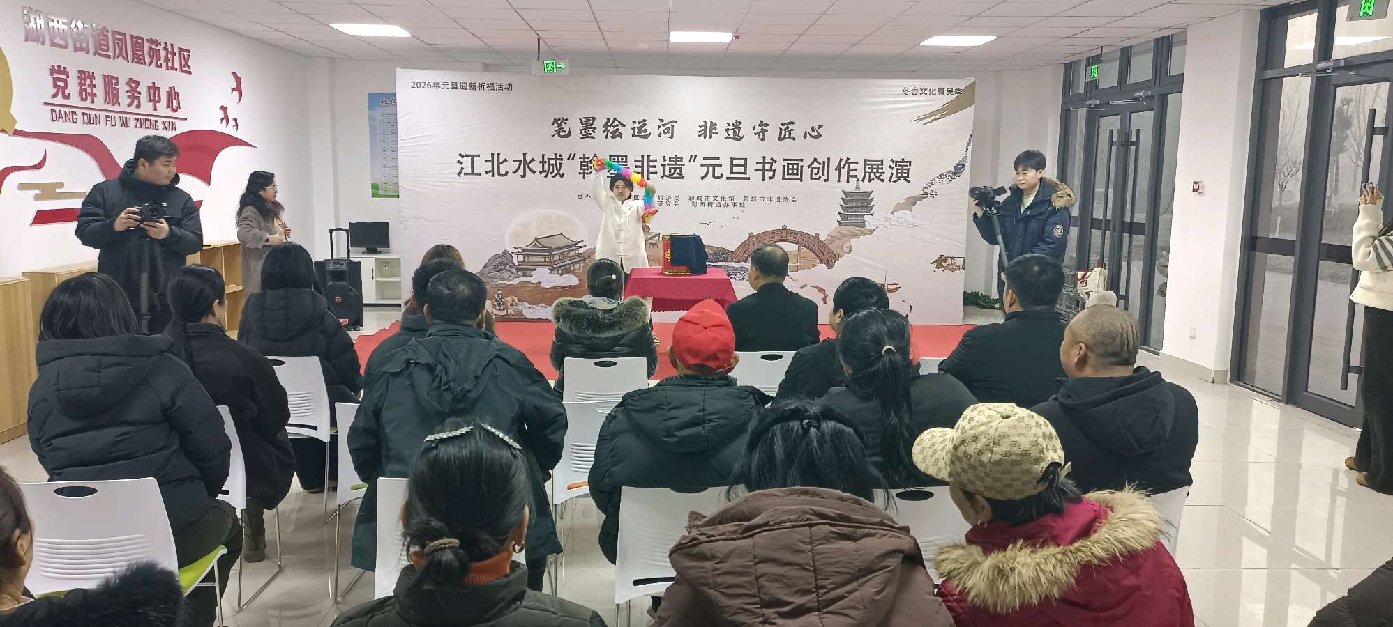 笔墨绘运河 非遗守匠心 2025江北水城“翰墨非遗”元旦书画创作展演精彩启幕（图9）