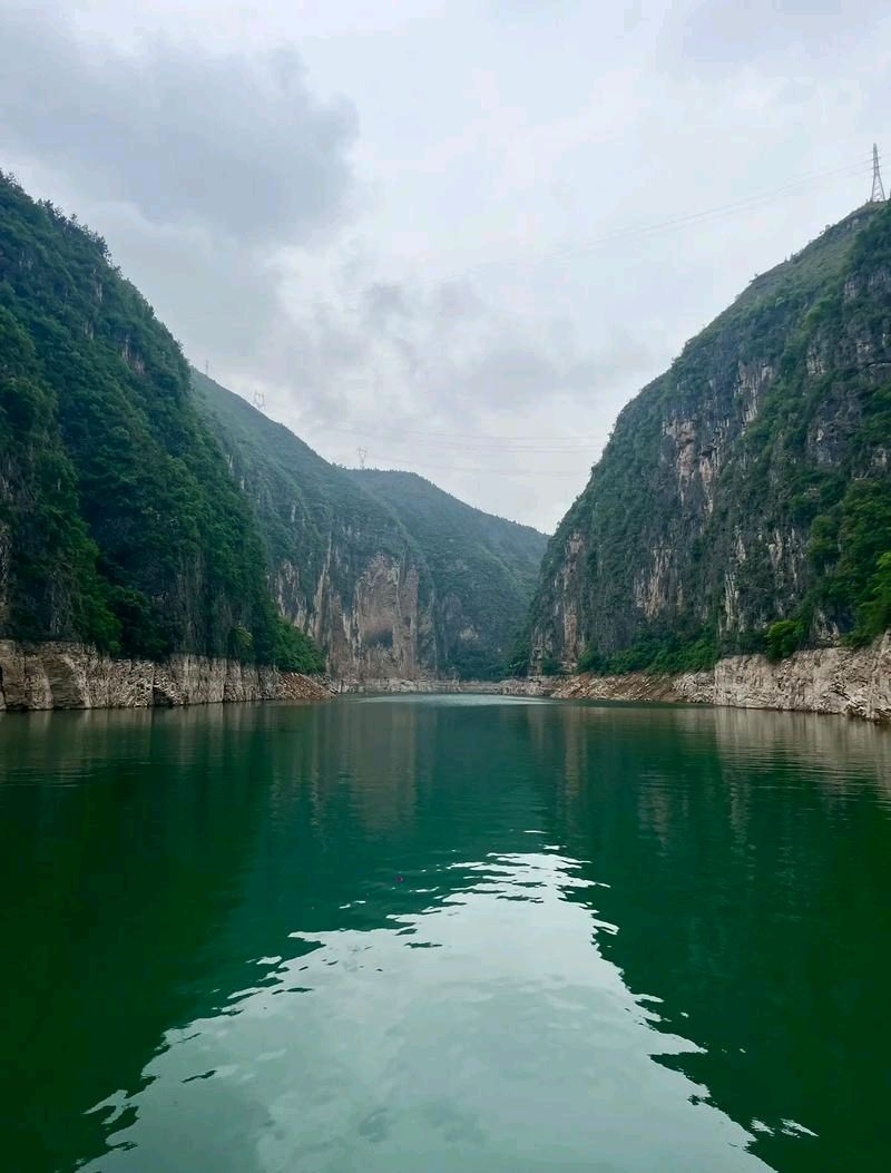 游览小三峡（图3）