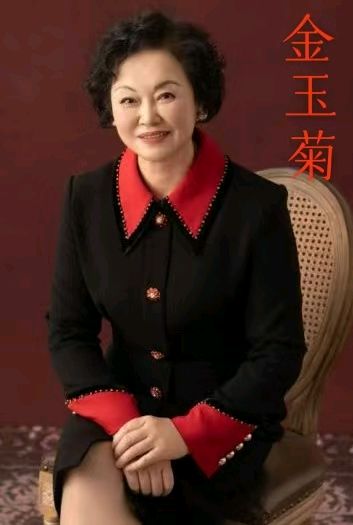 【中国诗人】沁园春·元旦放歌 作者/ 陈树初（广西）诵读/金大姐（图10）