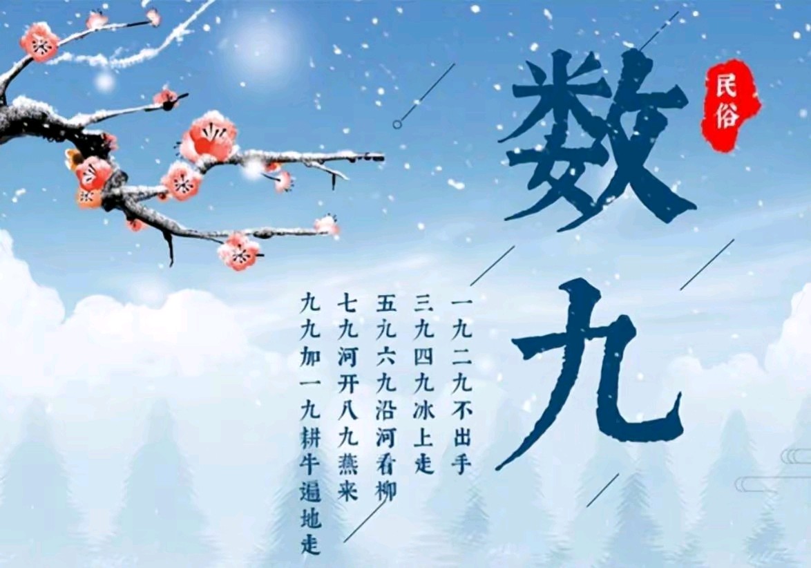 《刘文波著名当代诗人创作当代诗词七律，二首》作者：刘文波 [中国现代诗歌文化传媒推荐]（图5）