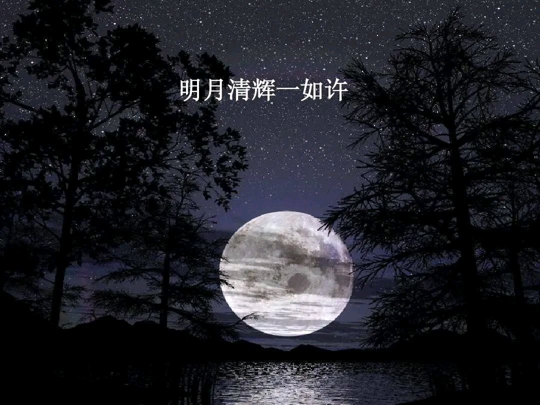 《涧石当代诗人创作当代诗当代古诗词》作者：涧石 [中国现代诗歌文化传媒推荐]（图7）