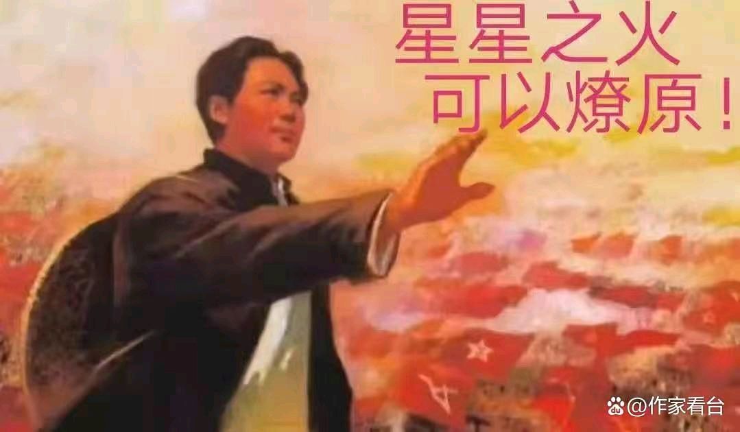 🇨🇳【中国诗人】第1086篇（名家风采）现代诗::长征路上铸辉煌//文：米义勇（图4）