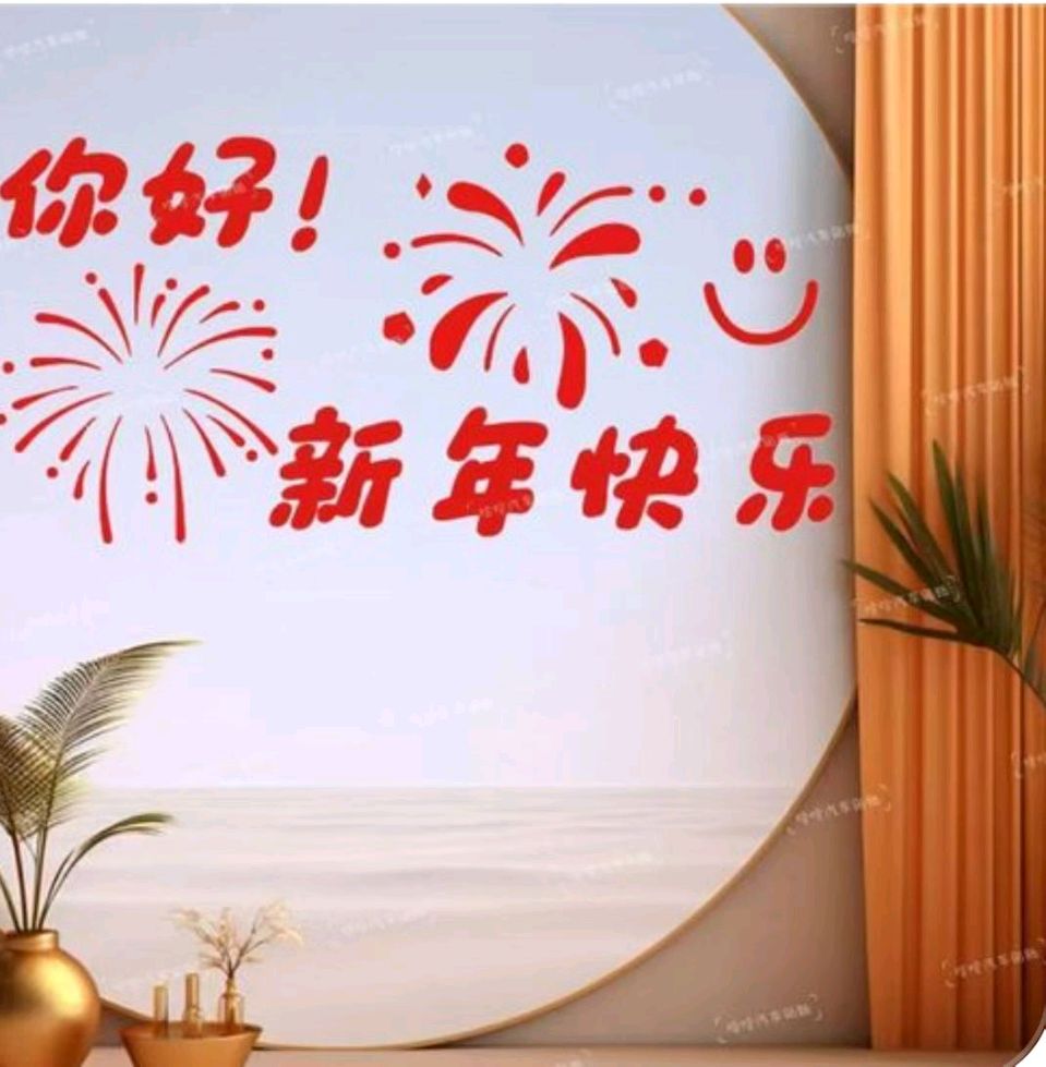 【荣耀中国】文学社*群英荟萃综合刊第1期（图26）