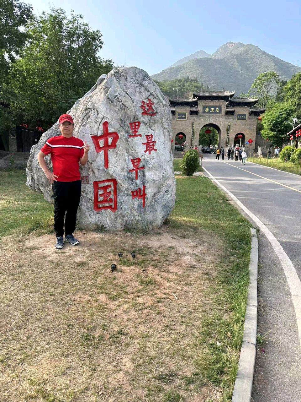 人间烟火/作者：李青双（图5）